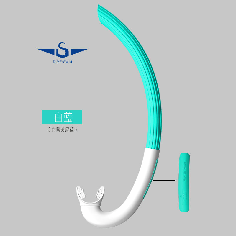 Diveswim 正浮力呼吸管