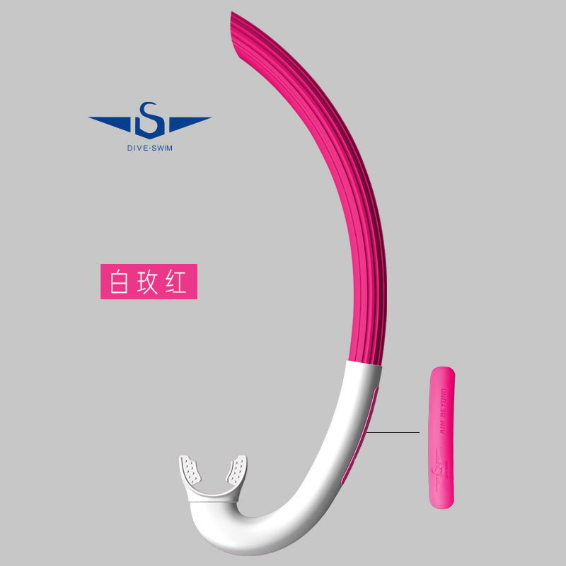Diveswim 正浮力呼吸管