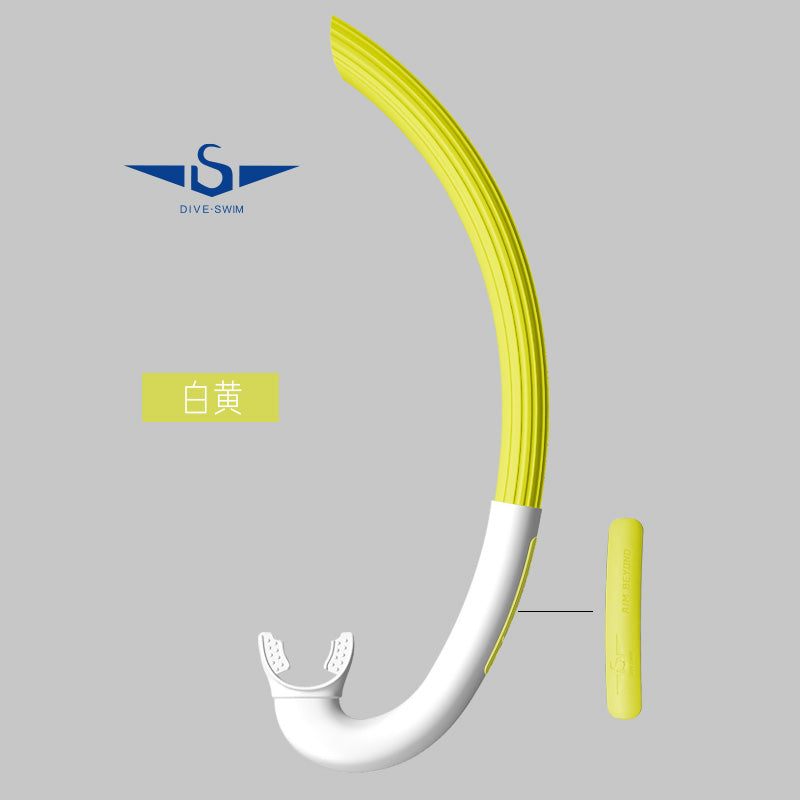 Diveswim 正浮力呼吸管