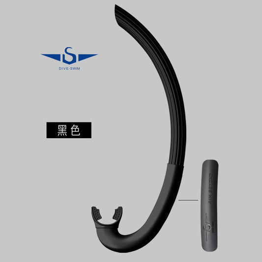 Diveswim 正浮力呼吸管