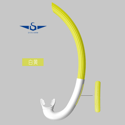 Diveswim 正浮力呼吸管